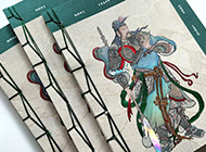 關公文創(chuàng)筆記本